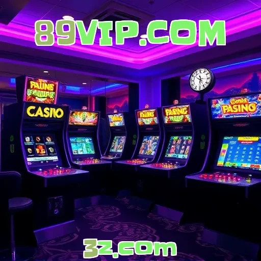 89VIP.COM App